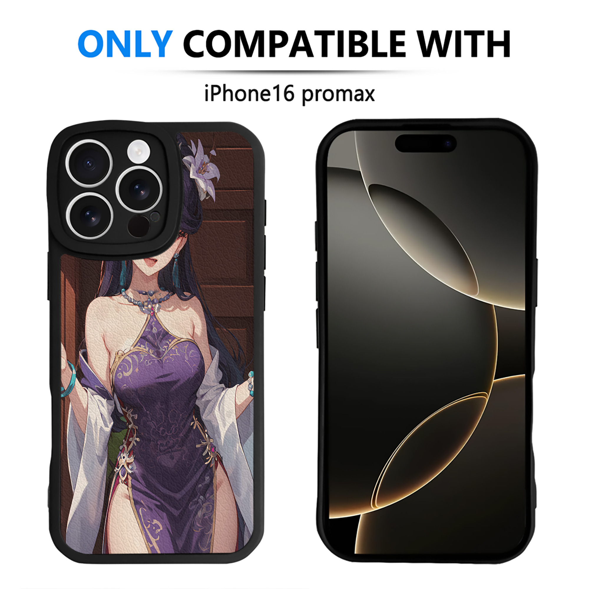 薬屋のひとりごと The Apothecary Diaries 【iPhone 16シリーズ対応】シリコンスマホケース（レザー調） 材質：シリコン